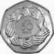 Designed by David Wynne, the 1973 50p coin marks the moment the UK joined the EU.